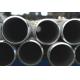 Cold Drawn Duplex Stainless Steel Pipe Large Diameter Thick Wall With Bevel Ends