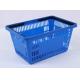 Shopping Hand Basket 10 - 30L Plastic Carry Basket With Handle