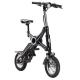 Easy rider two wheel fold away electric scooter / adult foldable electric bicycle