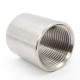 API 5CT Sour Service Duplex Steel Casing Couplings 13Cr 2205 9-5/8 Inch 47 lb/ft NACE MR0175