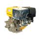 9HP 270cc Gasoline Engine 1/2 speed reduction with chain