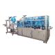 non woven Ultrasonic Mask Making Machine