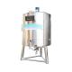Electric Commercial Milk Pasteurizer Machine 50L - 1000L