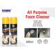 All Purpose Foam Cleaner / Automotive Spray Cleaner For Removing Stains & Restoring Fabric