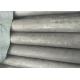 Accurate 4 Inch Steel Pipe , Stainless Steel 304 Pipes Heat Treatment Slitting Cutted