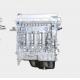 JLY-4G18 Engine Assembly for Geely GX7/ Emgrand/VISION 1.8L Guaranteed Performance