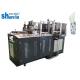 Servo Motor Control Hanging Tissue Box Holder Forming Machine For Straight Cup With Ultrasonic & Hot Air System