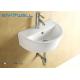 Small counter type hand wash basin wall hanging ceramic white 445*330*155 mm