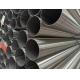 Welded Stainless Steel Pipe Standard ASTM A312 A554