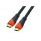 QS2006,HDMI Cable