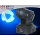 Ultra Bright 75W LED Moving Head Light DMX512 Moving LED Stage Lights