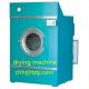 50kg drying machine Technical parameters（Industrial drying machine）