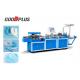 Touch Screen Shower Cap Making Machine Fully Automatic Tension Control