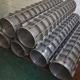 Precision Sieve Bend Screen with Length 1m-6m and Mesh Size 2mm-6mm for Separation