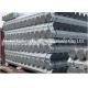 steel pipe price steel pipes weight mild steel pipes