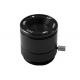 1/2 16mm F2.0 5Megapixel CS mount fixed focal lens, low distortion CS lens for security CCTV IP cameras