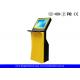 Stylish Self Service Touch Screen Kiosk 19Inch For Airport Information Checking