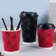 280gsm Bubble Boba Disposable Ripple Wall Paper Cold Drink Cups With Lids