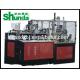 High Speed Paper Cup Making Machinery Ripple Double Wall Paper Cup Sleeving Machine