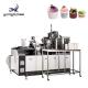 Fully Automatic Paper Bowl Making Machine for Paper Bowl Production Machinery Line Paper Soup Bowl Forming Machine