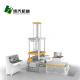 high cost-performance aluminium casting low pressure casting machine