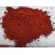 High Purity Fe2O3 Metal Powder For Pigment / Ultraviolet Resistant Materials