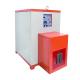 50-150KHZ Ultra High Frequency Induction Heating Machine For Surface Quenching