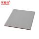 Sliver Indoor Stretch PVC Ceiling panels for Decoration UV Protect