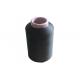Multi Color Textile Polyester Yarn , Black  Fdy DTY Polyester Yarn Low Elongation