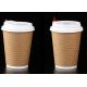 250ml 300ml 400ml Hot and Cold Paper Drinking Cups Coffee Cups Drinking Package