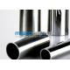 Stainless Steel Cold Drawn Tube TP316 , ASTM A269 / SA269 Standard Bright Annealed Surface