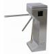 Fast Speed Gate Tripod Access System Finger Print Or ID RFID Card Reader