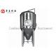 500L 1000L Stainless Steel Conical Fermenter Beer Fermenter For Beer Fermenting Processing