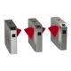 0.2s Flap Barrier Gate Turnstile Security Gates Pedestrian 304 Stainless Steel