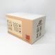 2.0mm Anti Rodent HD Printing Custom Corrugated Carton Tea Box