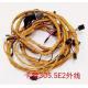 Excavator Part Erpilla 320D2 Wiring Harness For Left Operating Handle In Direct Injection Cab 251-0580