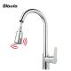 35mm Cartridge Chrome Plated Touch Free Kitchen Sink Faucet