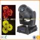 90W DMX512 LED Moving Head Light 15CH Channels For Party Nightclub Stage Light