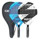 Beach Tennis Racket Personalized Tennis Paddle Racquets Lightweight Carbon Fiber