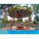flying chair for park rides,outdoor amusement park rides flying chair,flying chair for amusement park