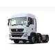 HOWO-T5G ZZ4257N25CGC1 6X2(doulbe front axle steering) Tractor Truck