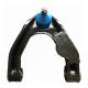Other Body Parts 54524-2S686 Front Right Upper Control Arm for Nissan Pickup D22 97-