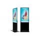 50” large Free Standing kiosk advertising Digital Signage format touch screen for security monitoring center