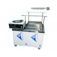 28 / 40Khz Single Lot Ultrasonic Cleaning Machine For Auto Parts
