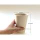 16 oz Biodegradable Disposable Drinking Coffee Cups, Eco Friendly Premium Party Cups, Natural Unbleached, Upcycled