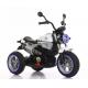 12v Electric Ride On Motorcycle Bike for Kids One-Button Start and Battery Included