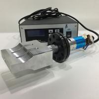 Portable Plastic Ultrasonic Welding Machine 40khz Frequency Hand Held CE Approval