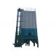 agricultural industry 15 Ton 380V wheat drying machine