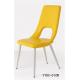 Hot sale Yellow colour Modern dining chair (YTDX-01CW)