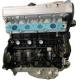Z24SED Long Block for Chevrolet Captiva 2.4L 16V Complete Engine
